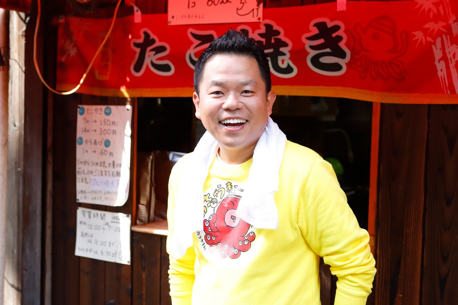 「大阪環状線 Part4 ひと駅ごとのスマイル」で、たこ焼き屋の店主役を演じるダイアン津田。(c)関西テレビ
