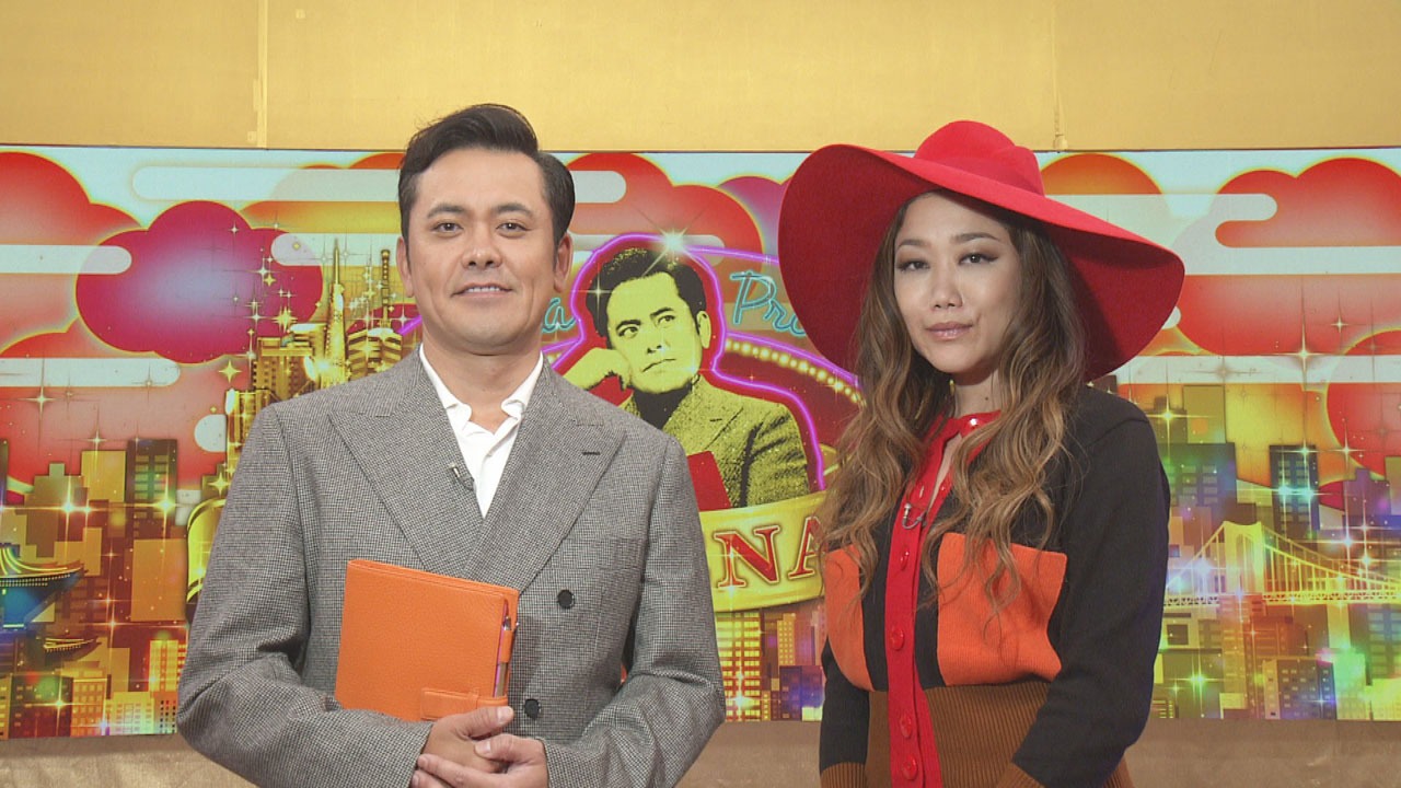 くりぃむしちゅー有田（左）、ゲストのJUJU（右）。(c)NHK