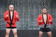 鬼越トマホーク