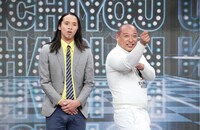 「輝け！インパクト芸人大賞」に出場するトム・ブラウン。