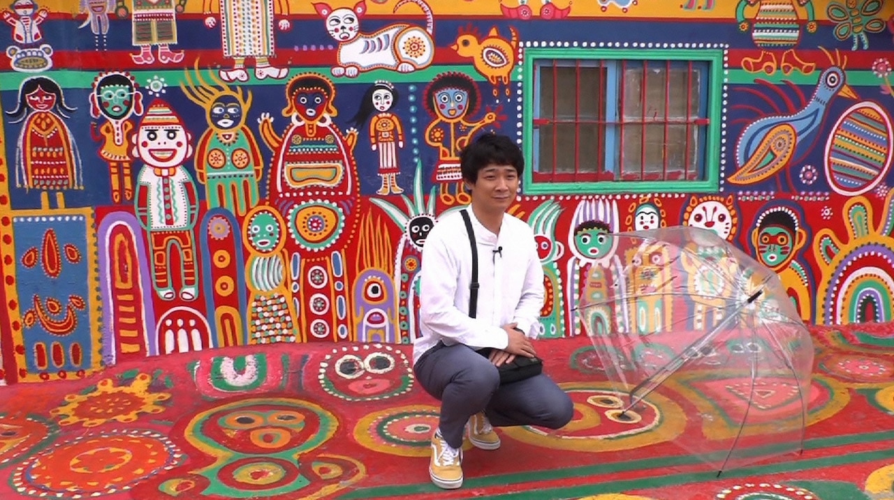 銀シャリ鰻、最高の夕日を見に台湾へ