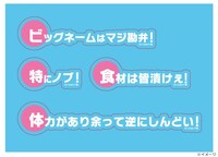 「ツッコミステッカー 3種セット」イメージ。