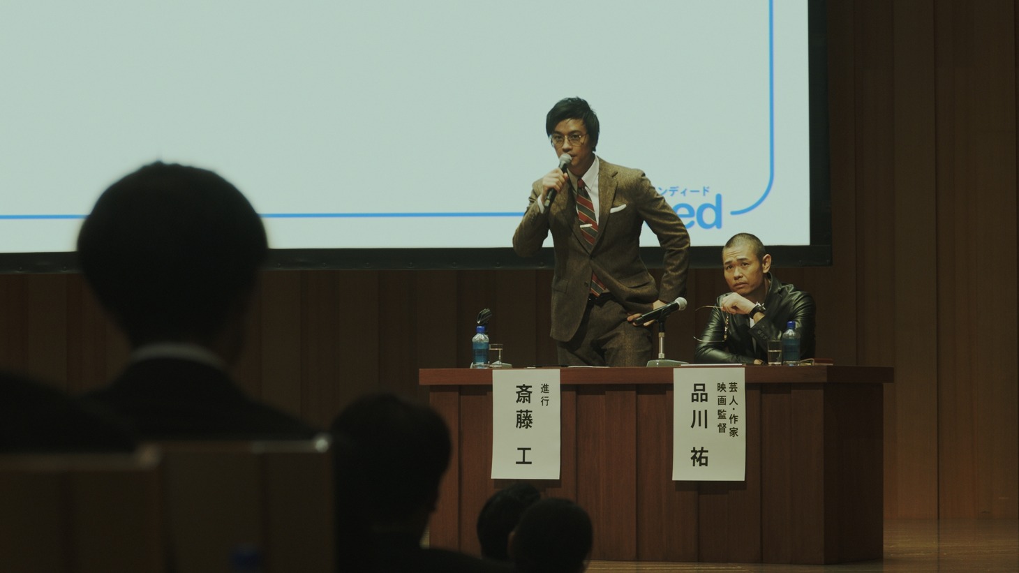 CM「ネクストキャリアセミナー」編のワンシーン。