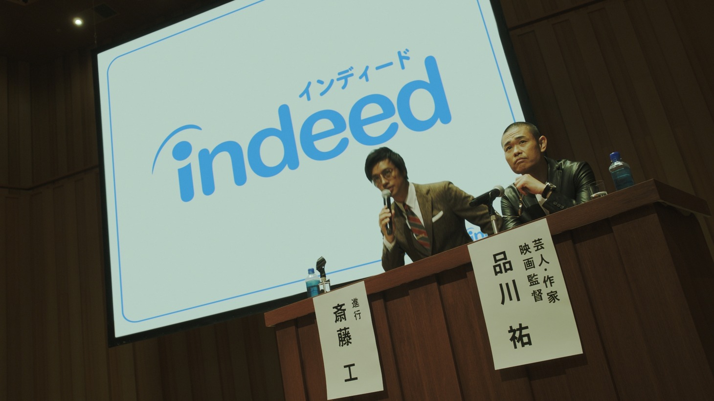 CM「ネクストキャリアセミナー」編のワンシーン。