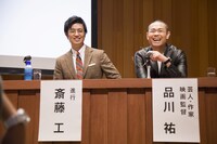 CM「ネクストキャリアセミナー」編の撮影中の様子。