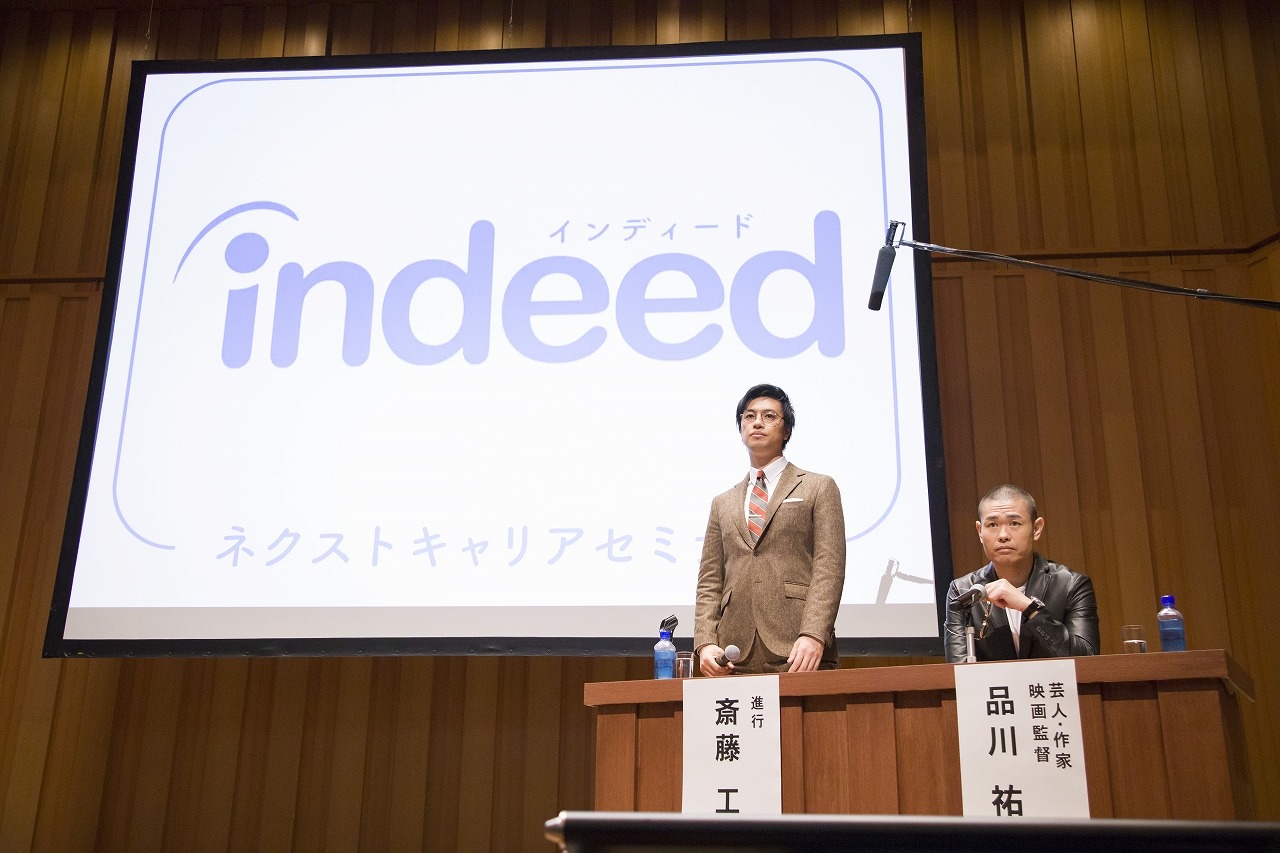 CM「ネクストキャリアセミナー」編の撮影中の様子。