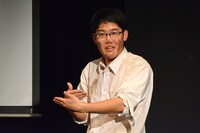 ファイヤーサンダー崎山