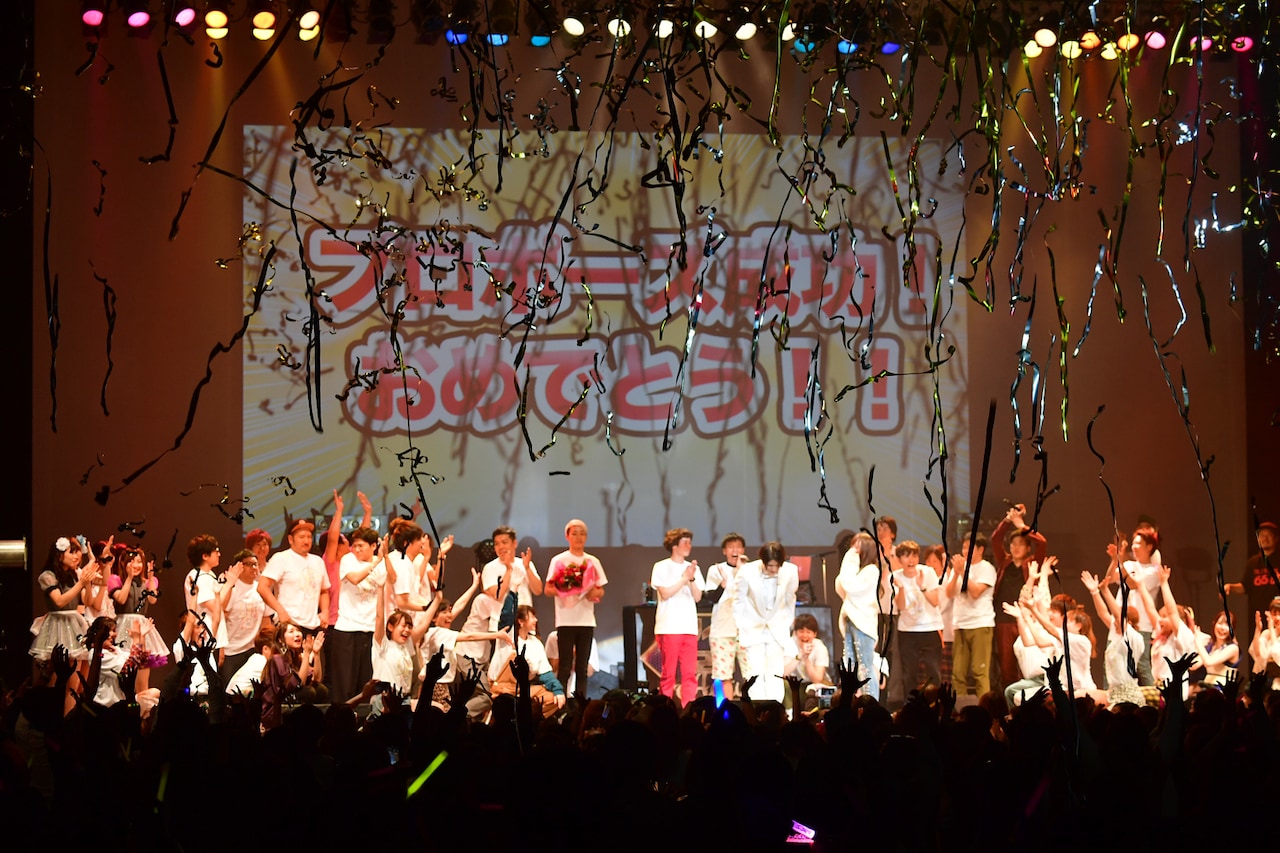 スマイル瀬戸、公開プロポーズ大成功！アインシュタイン稲田の“変な嘘”も