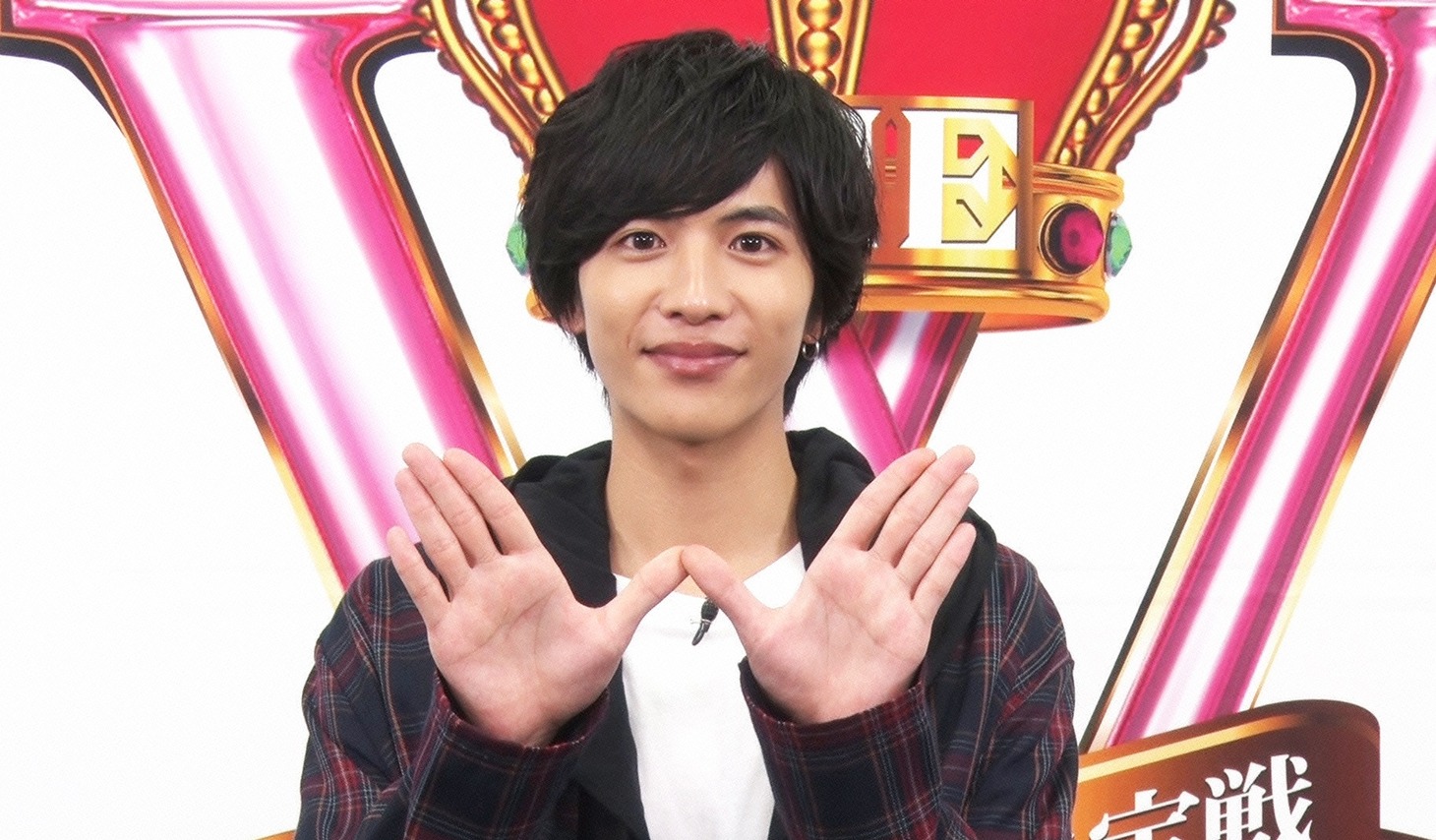 志尊淳 (c)日本テレビ
