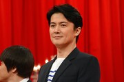 福山雅治