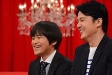 左からバカリズム、福山雅治。