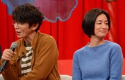 左からユースケ・サンタマリア、尾野真千子。