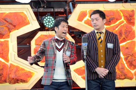 ウエストランド