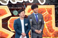 ダンビラムーチョ