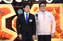 マヂカルラブリー