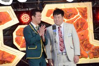 プラス・マイナス