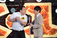 インディアンス