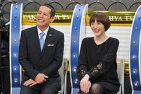 デンジャラス・ノッチ（左）と妻。(c)MBS