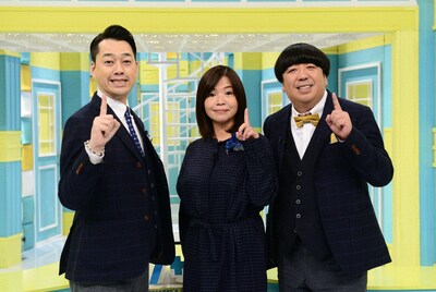 「ソノサキ ～知りたい見たいを大追跡！～」に出演するバナナマンと大久保佳代子（中央）。(c)テレビ朝日