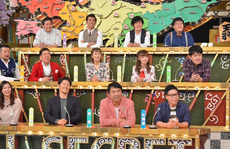 タイムマシーン3号 秘密のケンミンshow 初登場 群馬と新潟の代表で お笑いナタリー