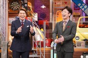 左からヒロミ、フットボールアワー後藤。(c)日本テレビ