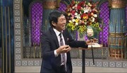 明石家さんま (c)日本テレビ