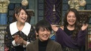「踊る！さんま御殿!!」のワンシーン。(c)日本テレビ