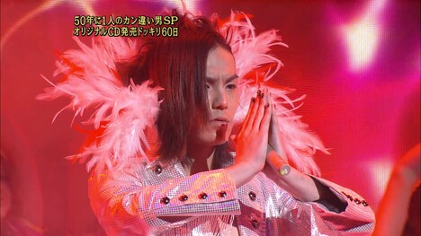 「50TAドッキリ～50年に1人の勘違い男 ボク芸人やめますSP」のワンシーン。