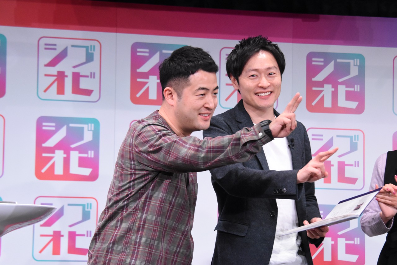 「2位のサイン」で登場する和牛。