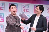 「シブオビ」生配信の様子。