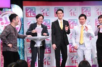 ジャルジャルのネタを振られて困る霜降り明星。