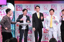 ジャルジャルのネタを振られて困る霜降り明星。