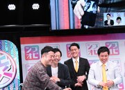 和牛、霜降り明星、ジャルジャルの最終決戦3組が揃った場面。