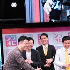 和牛の公開番組に霜降り&ジャルジャル飛び入り、電話越しに後藤が「ゼンチン!」
