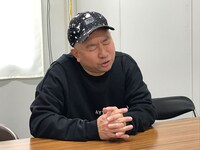 レイザーラモンRG