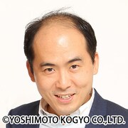 トレンディエンジェル斎藤