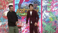 左からケンドーコバヤシ、千原ジュニア。(c)読売テレビ