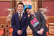 「一流有名人の側近に学ぶ処世術！『ソッキング』」MCの（左から）くりぃむしちゅー上田、浜ロン。(c)中京テレビ