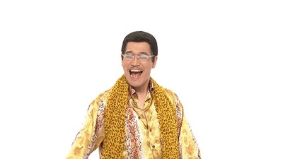 CM「PIKOTARO - Summer-BBQ-Pineapple-Whopper at Hungry Jack's」のワンシーン。