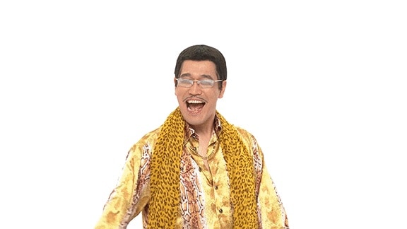 CM「PIKOTARO - Summer-BBQ-Pineapple-Whopper at Hungry Jack's」のワンシーン。