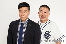 チョコレートプラネット