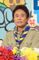 ダウンタウン浜田