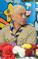 ダウンタウン松本