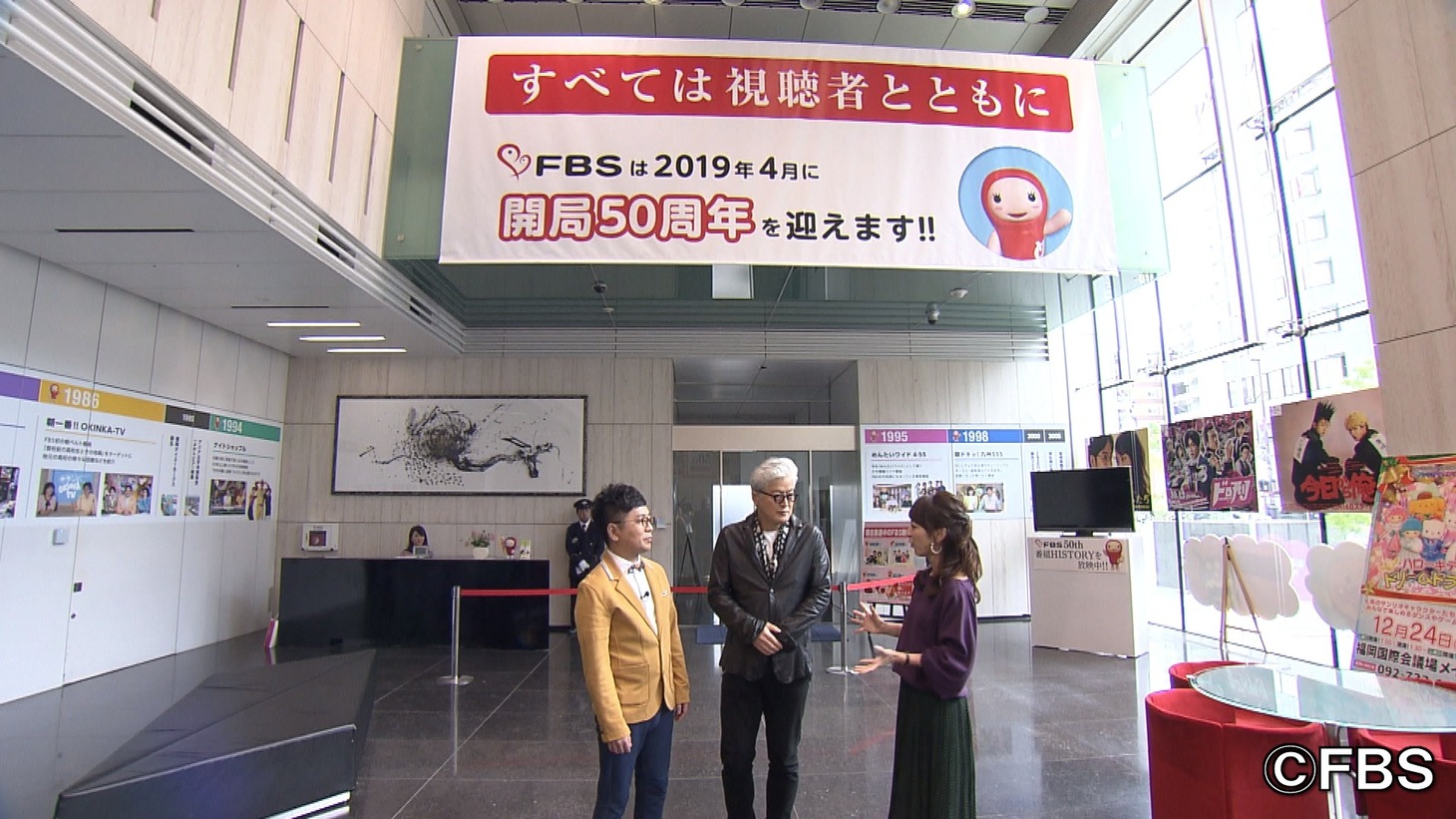 「陣内＆黒瀬の代打メシ!! あなたの代わりにいただきます」のワンシーン。