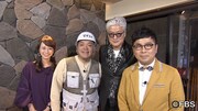 左から伊藤舞アナウンサー、マサル、陣内孝則、パンクブーブー黒瀬。