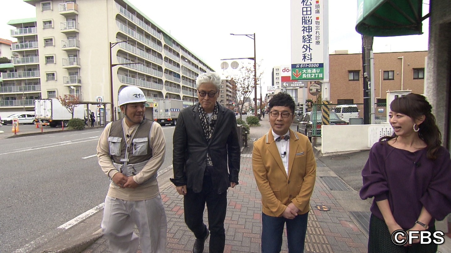 「陣内＆黒瀬の代打メシ!! あなたの代わりにいただきます」のワンシーン。