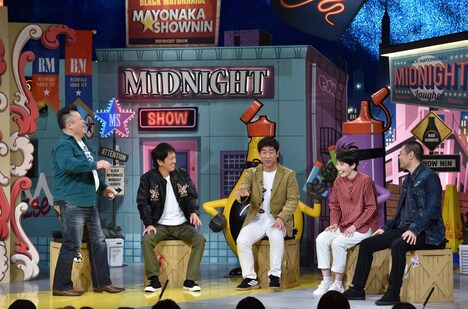 「マヨなか笑人」のワンシーン。(c)読売テレビ