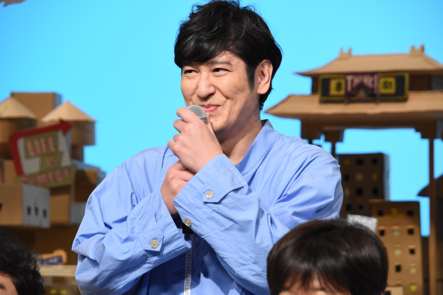 ココリコ田中