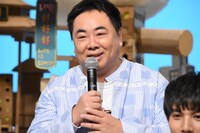 ドランクドラゴン塚地