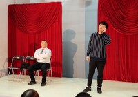 セルライトスパ